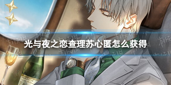 ����ҹ֮��������������ô���