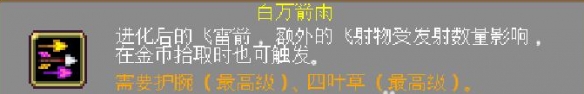ѪҴߡ°汾ɫ սʿôã