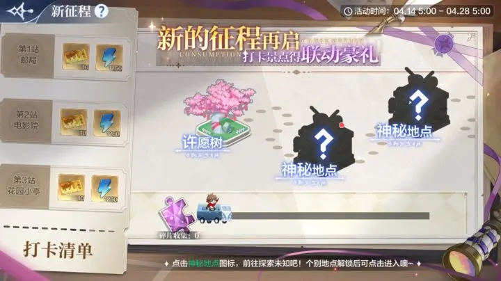 洫˵θ¹414