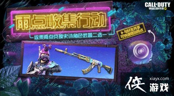 ʹ���ٻ�����4��14�ջ����