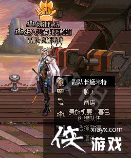 �����³�����ʿ�������Ҫĺɫ���Ľ��� �����Ҫĺɫλ��