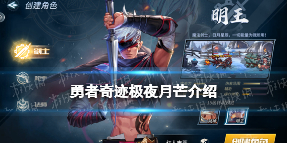 �����漣��ҹ��â��ô��