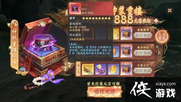 �����˲�2������¥��ô���