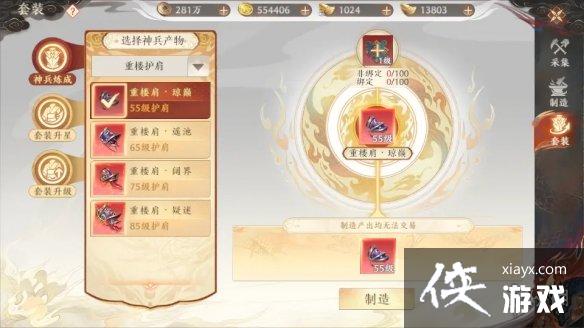 �����˲�2������¥��ô���