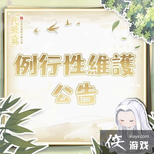 𰡷413ո¹