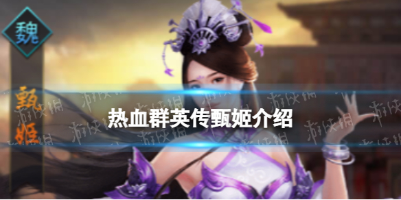 ��ѪȺӢ���缧����