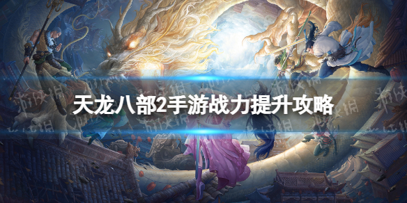 �����˲�2����ս����������