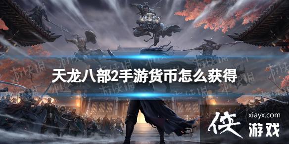 �����˲�2���λ�����ô���