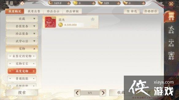 �����˲�2���λ�����ô���