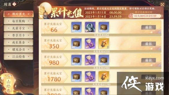 �����˲�2���λ�����ô���