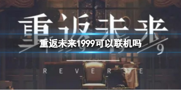 �ط�δ��1999����������