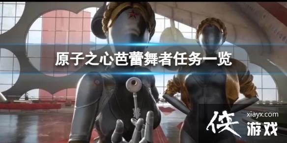 ��ԭ��֮�ġ�������������һ�� �����ɰ�����������