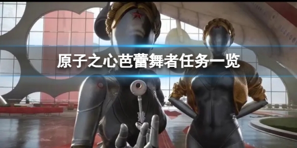 ��ԭ��֮�ġ�������������һ�� �����ɰ�����������