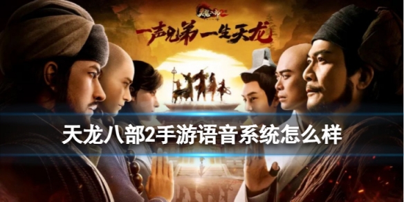 �����˲�2��������ϵͳ��ô��