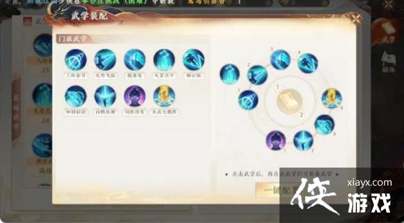 �����˲�2������ѧϵͳ��ô��