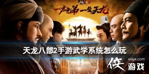 �����˲�2������ѧϵͳ��ô��