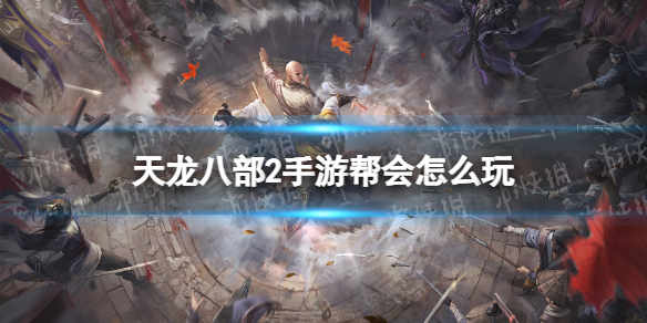 �����˲�2���ΰ����ô��