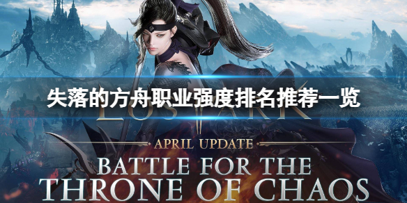 ��ʧ��ķ��ۡ�ʲôְҵǿ��ְҵǿ�������Ƽ�һ��