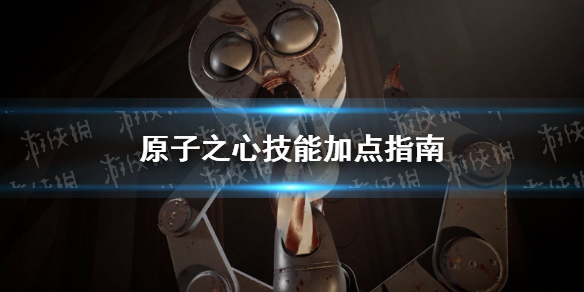 ��ԭ��֮�ġ����ܼӵ�ָ�� �ӵ㹥��