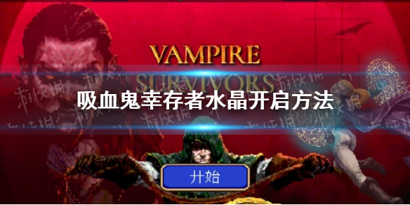 ����Ѫ���Ҵ��ߡ�ˮ����ô������ ˮ����������