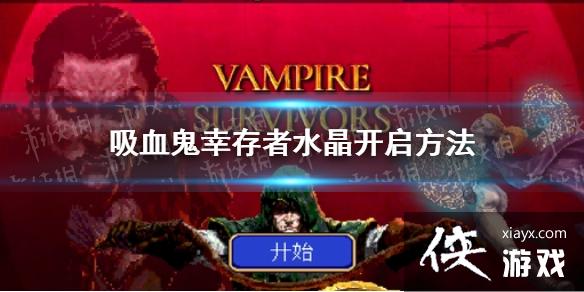 ����Ѫ���Ҵ��ߡ�ˮ����ô������ ˮ����������