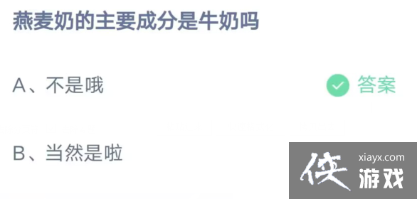 ��֧������2023����ׯ԰4��15�մ�����