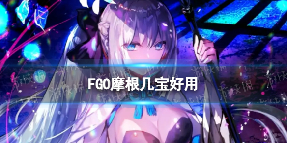 FGOĦ����������