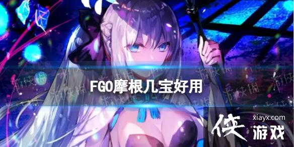 FGOĦ����������