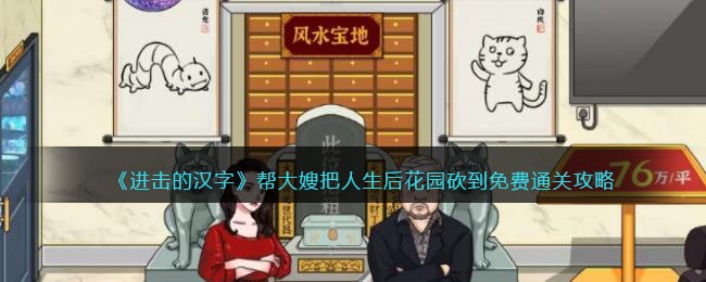 �������ĺ��֡����ɩ��������԰�������ͨ�ع���