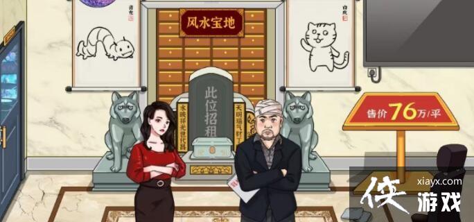 �������ĺ��֡����ɩ��������԰�������ͨ�ع���