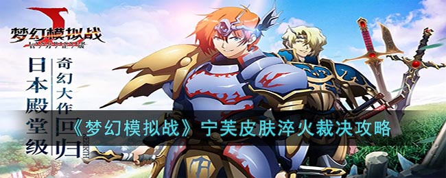 ���λ�ģ��ս����ܽƤ�����þ�����