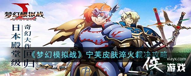 ���λ�ģ��ս����ܽƤ�����þ�����