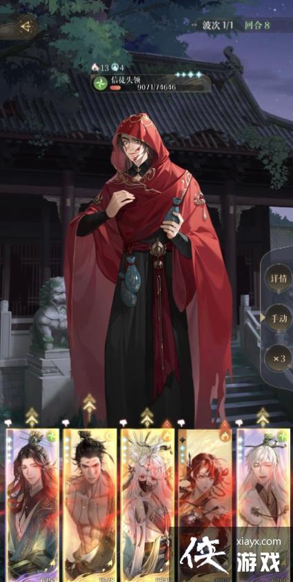 ������𰡷�ع���15������ͨ�ع���