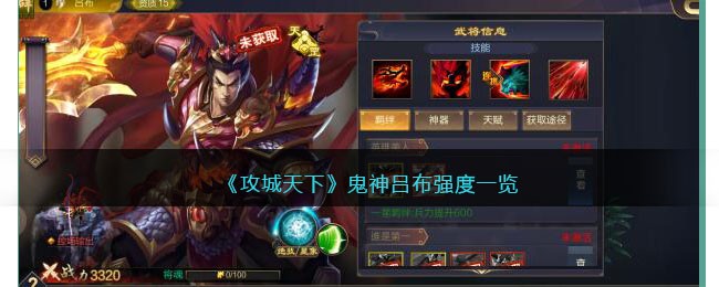 ���������¡���������ǿ��һ��