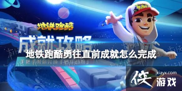 �����ܿ�����ֱǰ�ɾ���ô���