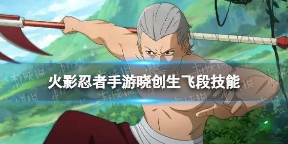 ��Ӱ���������������ɶμ��ܽ���