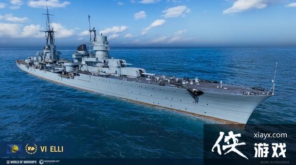 《战舰世界》12.3版平衡改动介绍 本次有什么改动? 《战舰世界》12.3版平衡改动介绍 本次有什么改动?