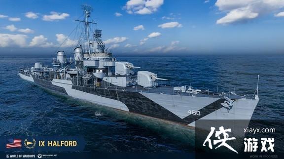 《战舰世界》12.3版平衡改动介绍 本次有什么改动? 《战舰世界》12.3版平衡改动介绍 本次有什么改动?