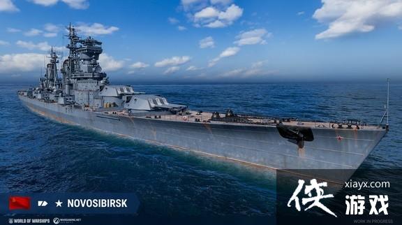 《战舰世界》12.3版平衡改动介绍 本次有什么改动? 《战舰世界》12.3版平衡改动介绍 本次有什么改动?