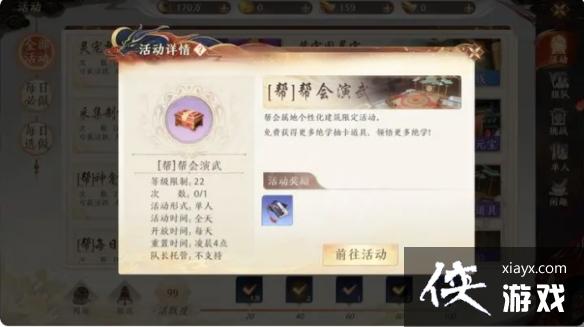 �����˲�2���ΰ��������ô��