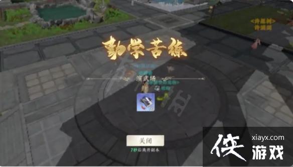 �����˲�2���ΰ��������ô��