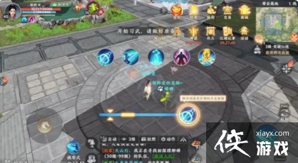 �����˲�2���ΰ��������ô��