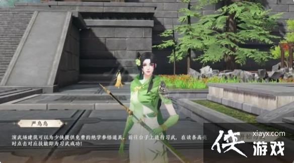 �����˲�2���ΰ��������ô��