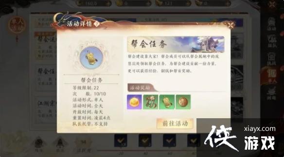 �����˲�2���ΰ��������ô��