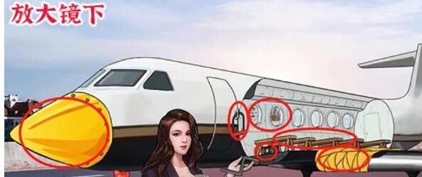 �������ĺ��֡�����ͼ�����˽�˷ɻ�ͨ�ع���