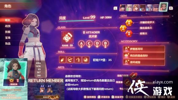 �����3��ȭ�Զ�ǿ�Ƚ���