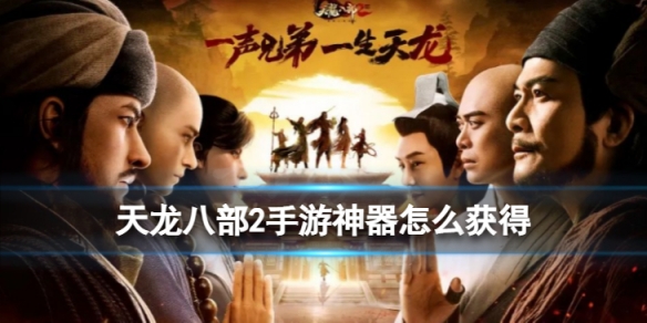 �����˲�2����������ô���