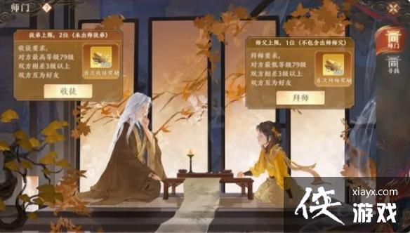 �����˲�2������ô��ʦ