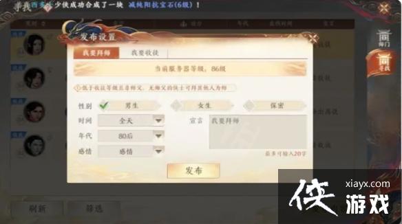 �����˲�2������ô��ʦ