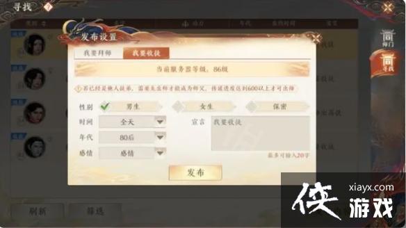 �����˲�2������ô��ʦ